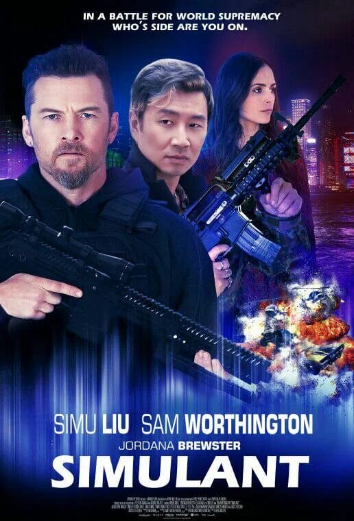 simulant movie